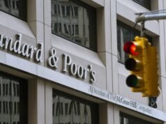S&P সংস্থা ফ্রান্সের রেটিং এবং দৃষ্টিভঙ্গি অপরিবর্তিত রেখেছে