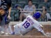 পায়ে ব্যথার কারণে বো বিচেতে টানা দ্বিতীয় খেলায় মেটস লাইনআপের বাইরে ছিলেন