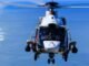 প্রথমবার H160M Guépard তার গুলি ছুড়েছে