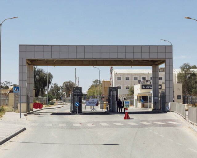 p14-Palestine_MER.jpg