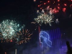 14 জুলাই উৎসবের জন্য আপনার জন্য কী অপেক্ষা করছে